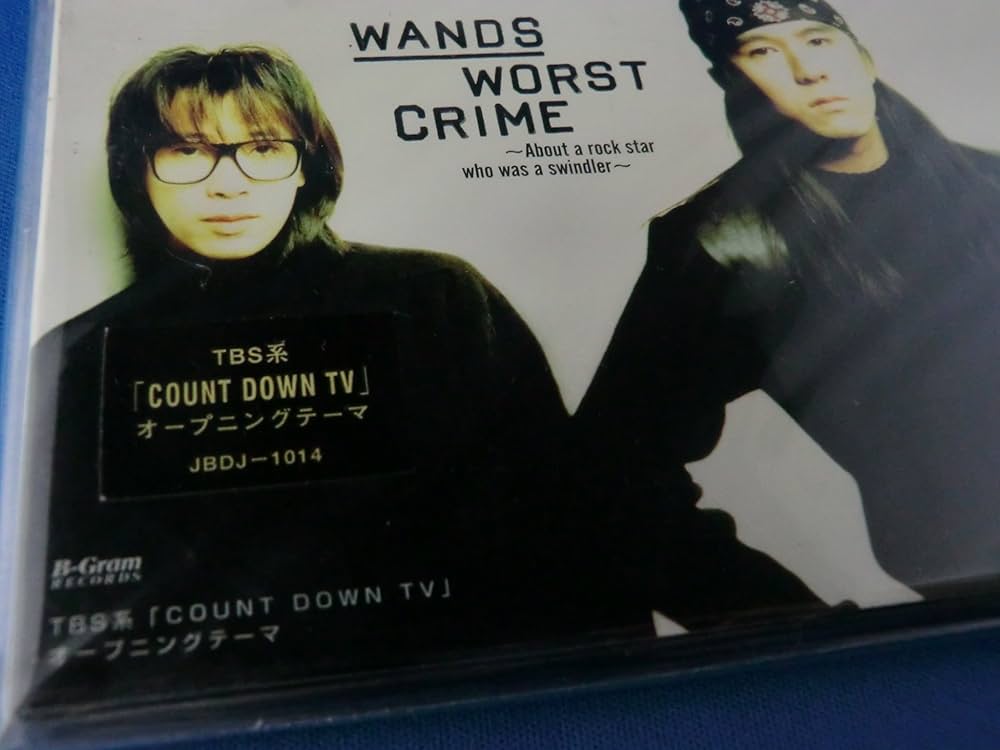 Wands 上杉昇 Same side Worst Crime シングルCD Amazon.co.jp