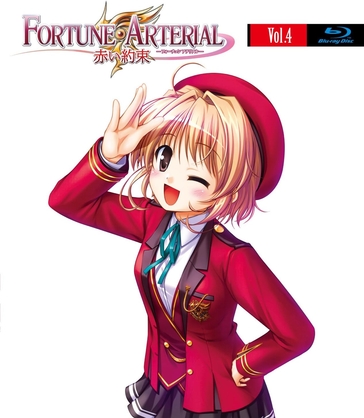 Amazon Fortune Arterial フォーチュンアテリアル 赤い約束 Blu Ray 第4巻 アニメ