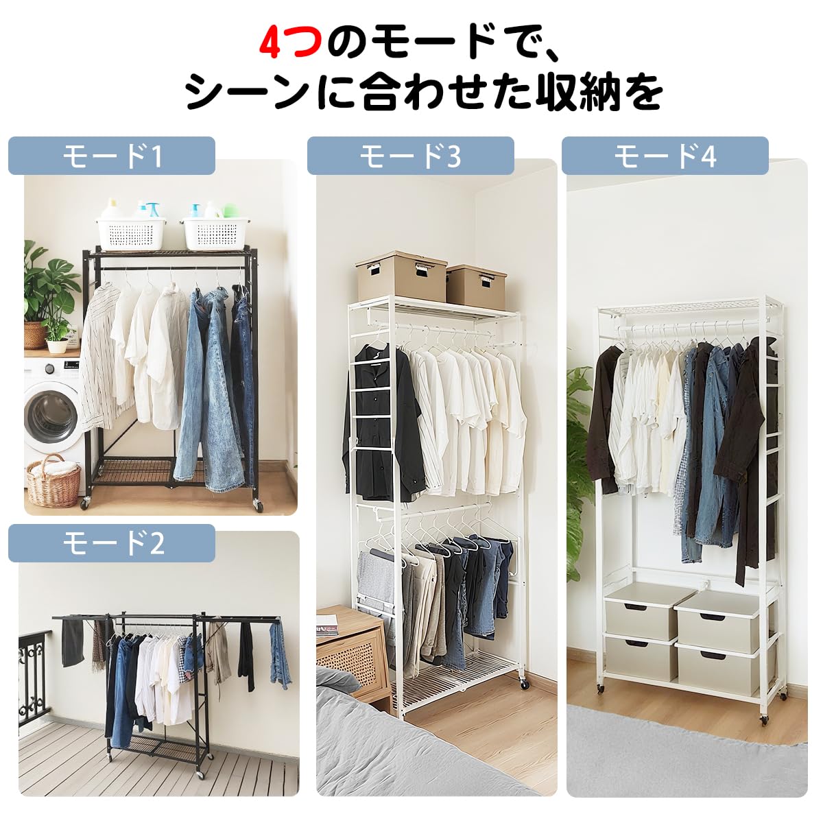 Amazon｜RAKU ハンガーラック 折りたたみ 大容量 ワードローブ