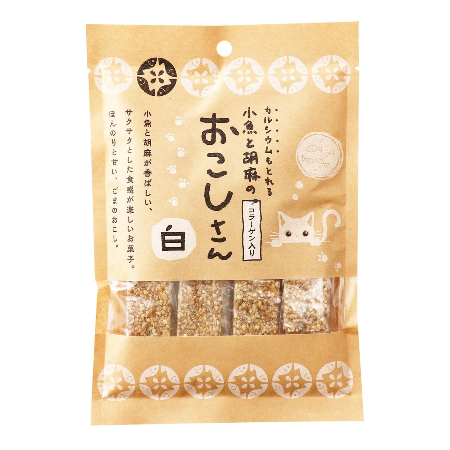 【42%OFF】【296円】 小魚と胡麻のおこしさん 白 8枚