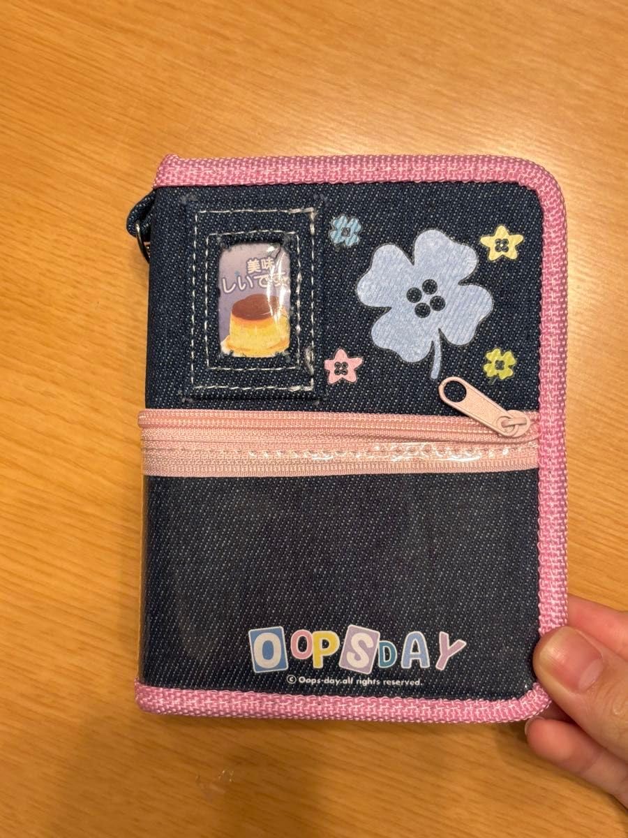 Amazon.co.jp: シール帳 デニム 平成 レトロ 平成シール 平成