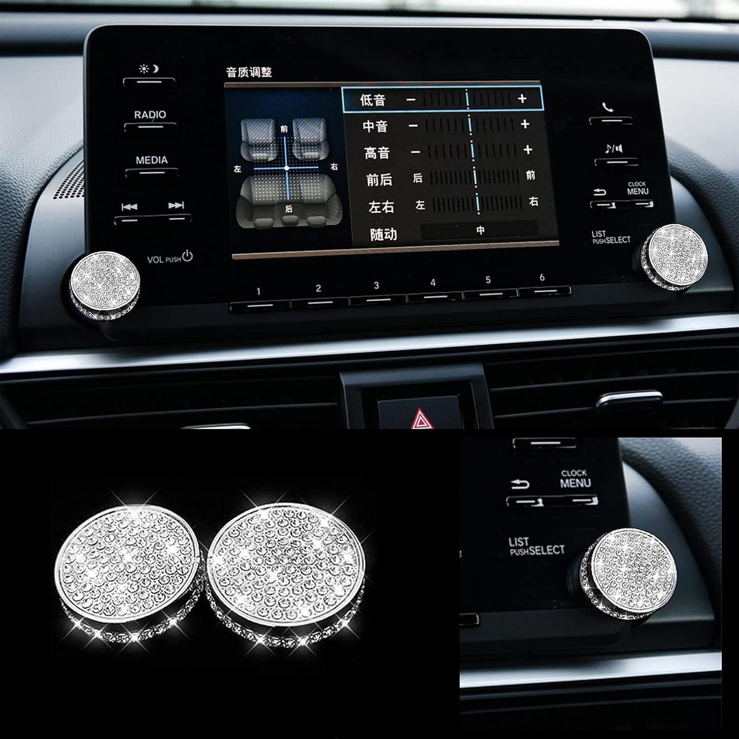 Bling Volume Knobs Sticker Switch Button Covers Compatible with Honda Accord Sedan Touring Sport EX EX-L LX 10th 2018-2021