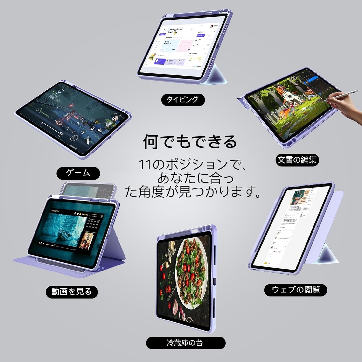 Amazon.co.jp: nimin iPad Air 13インチ ケース 2024 (M2),iPad Pro 