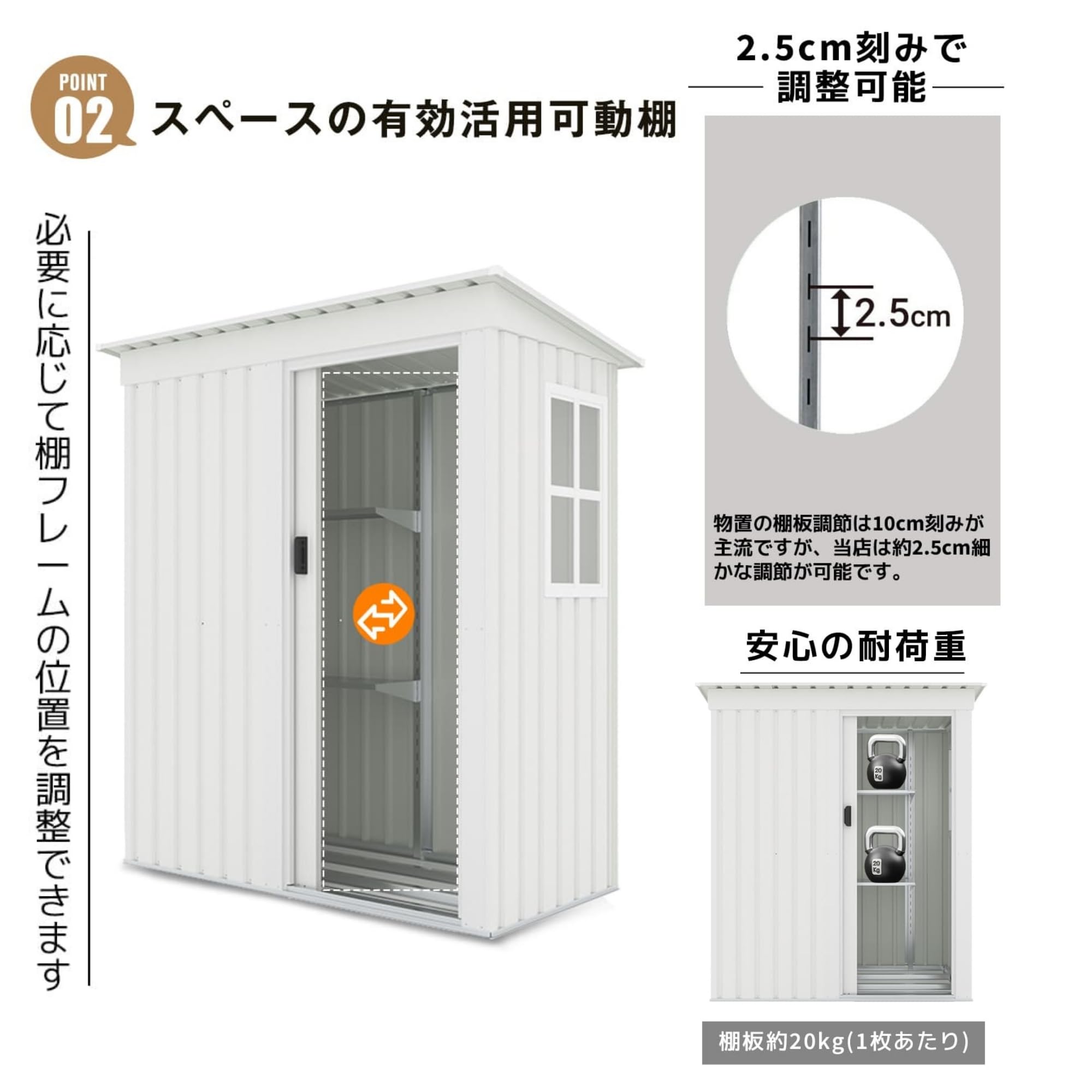 Amazon | SOFTSEA ガーデンマスター 物置 屋外 大型 幅153 