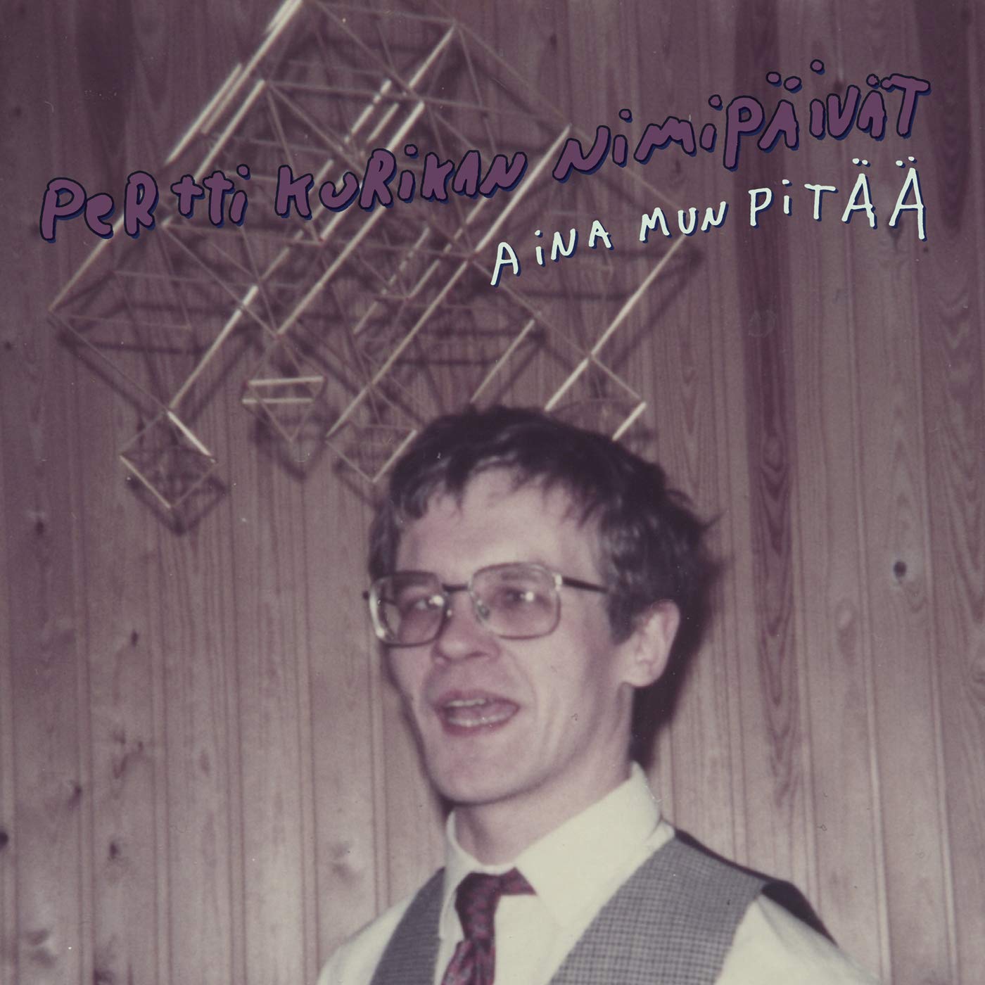 Pertti Kurikan Nimipäivät