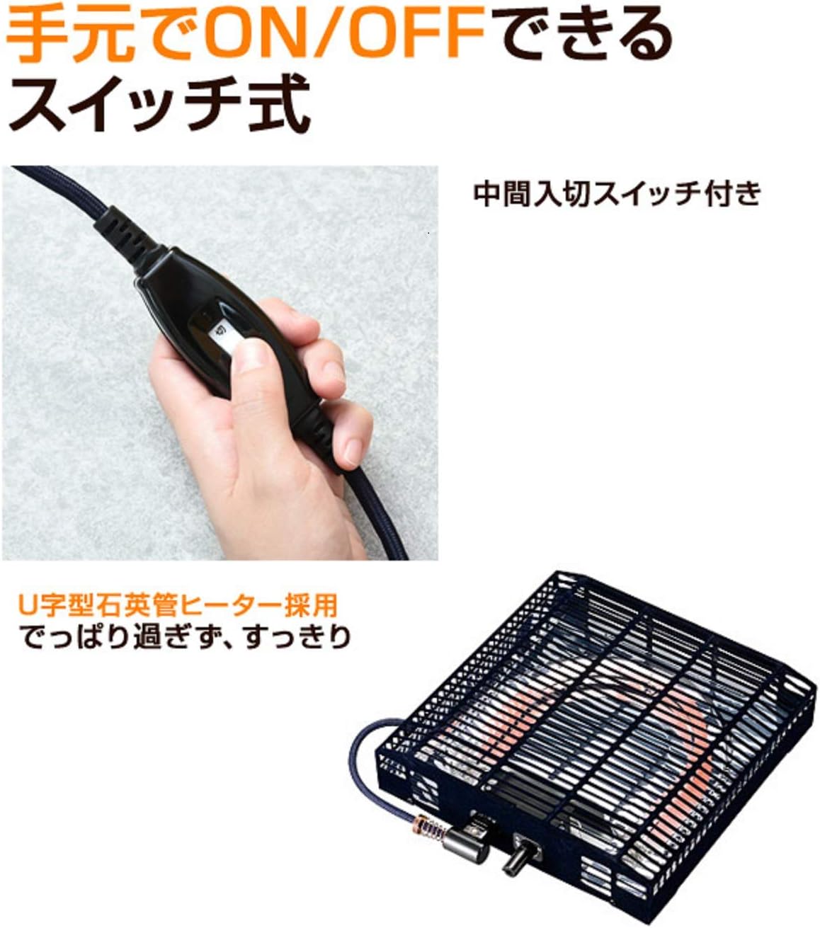 YAMAZEN ESK-751(W) Casual Kotatsu Japanese Heated Table 75x75 cm White