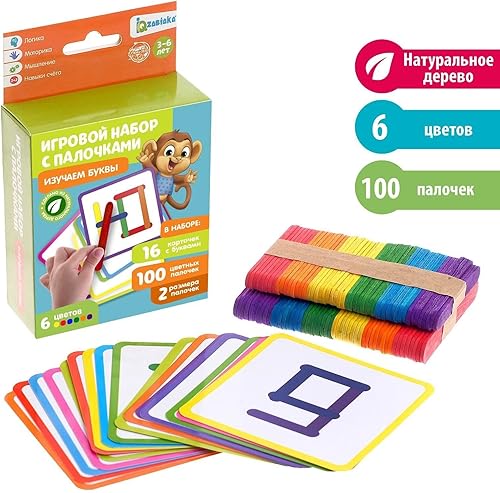 Miniatura 8 de Tarjetas flash del alfabeto ruso para aprender letras rusas, Azbuka ruso, juguetes de aprendizaje del alfabeto cirílico, tarjetas flash rusas ABC