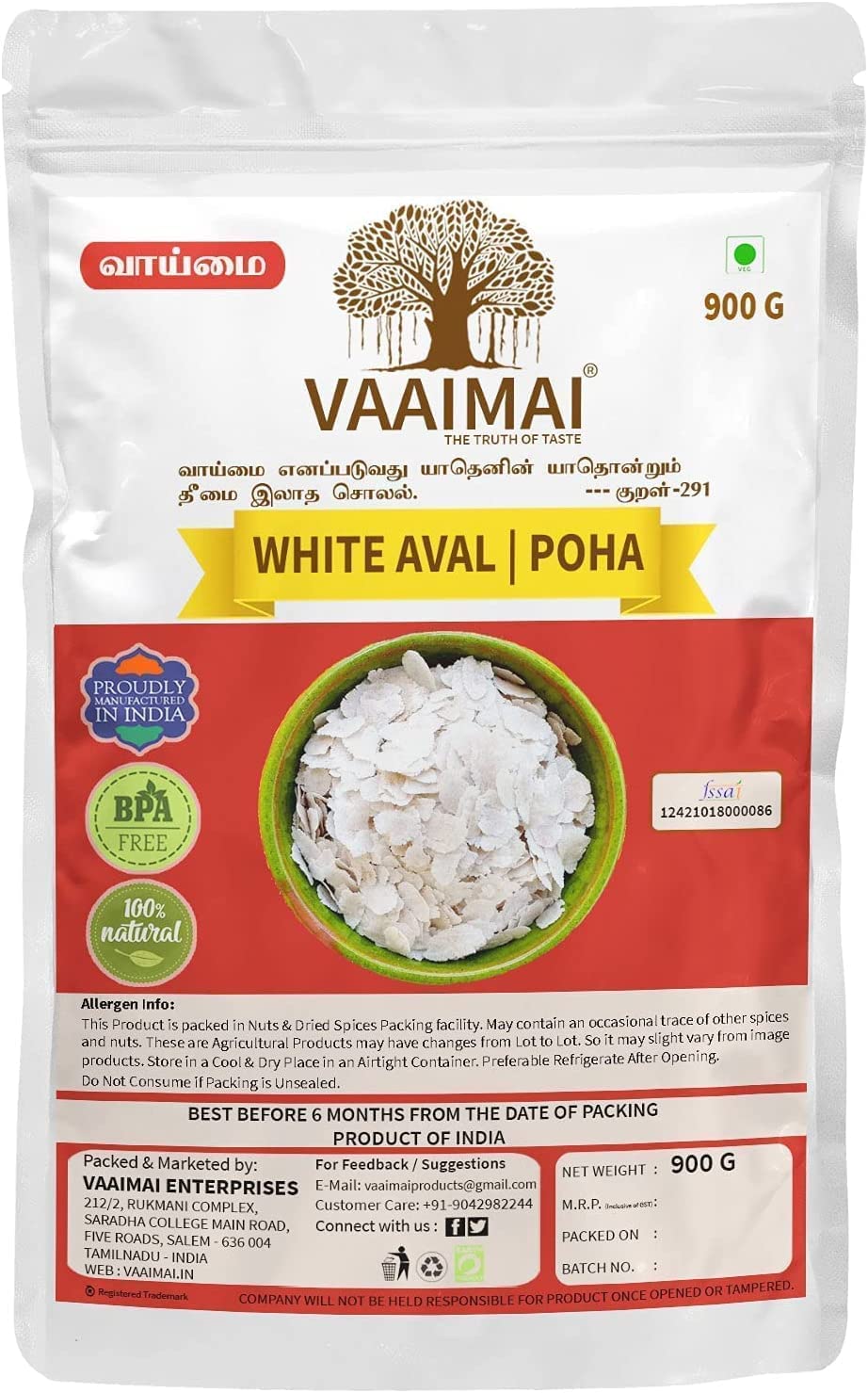CROV VAAIMAI Poha/Vella Aval/Arroz Aplanado/Atukulu, 900 g