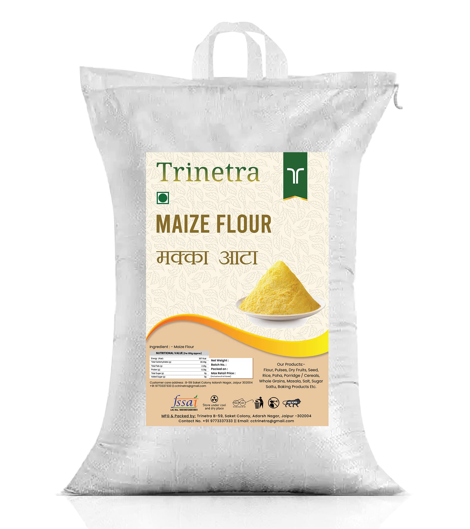 See full amazon price history chart for Trinetra Makka Atta (Maize/Corn Flour)- 10Kg Pack Rich in VitaminB12, Energy enhancer, Rich in solublefiber, Aids In digestion Trinetra Makka Atta (Maize/Corn Flour)- 10Kg Pack Rich in VitaminB12, Energy enhancer, Rich in solublefiber, Aids In digestion (B0BRY8G2Y4) Amazon Price History, Amazon Price Tracker