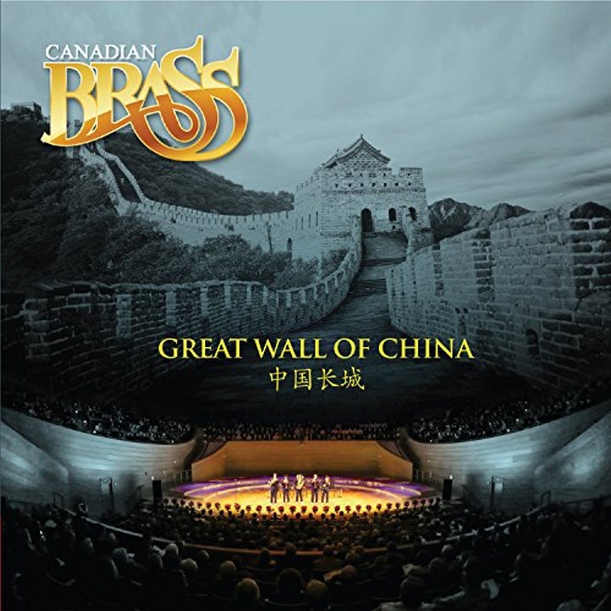 The Great Wall of China