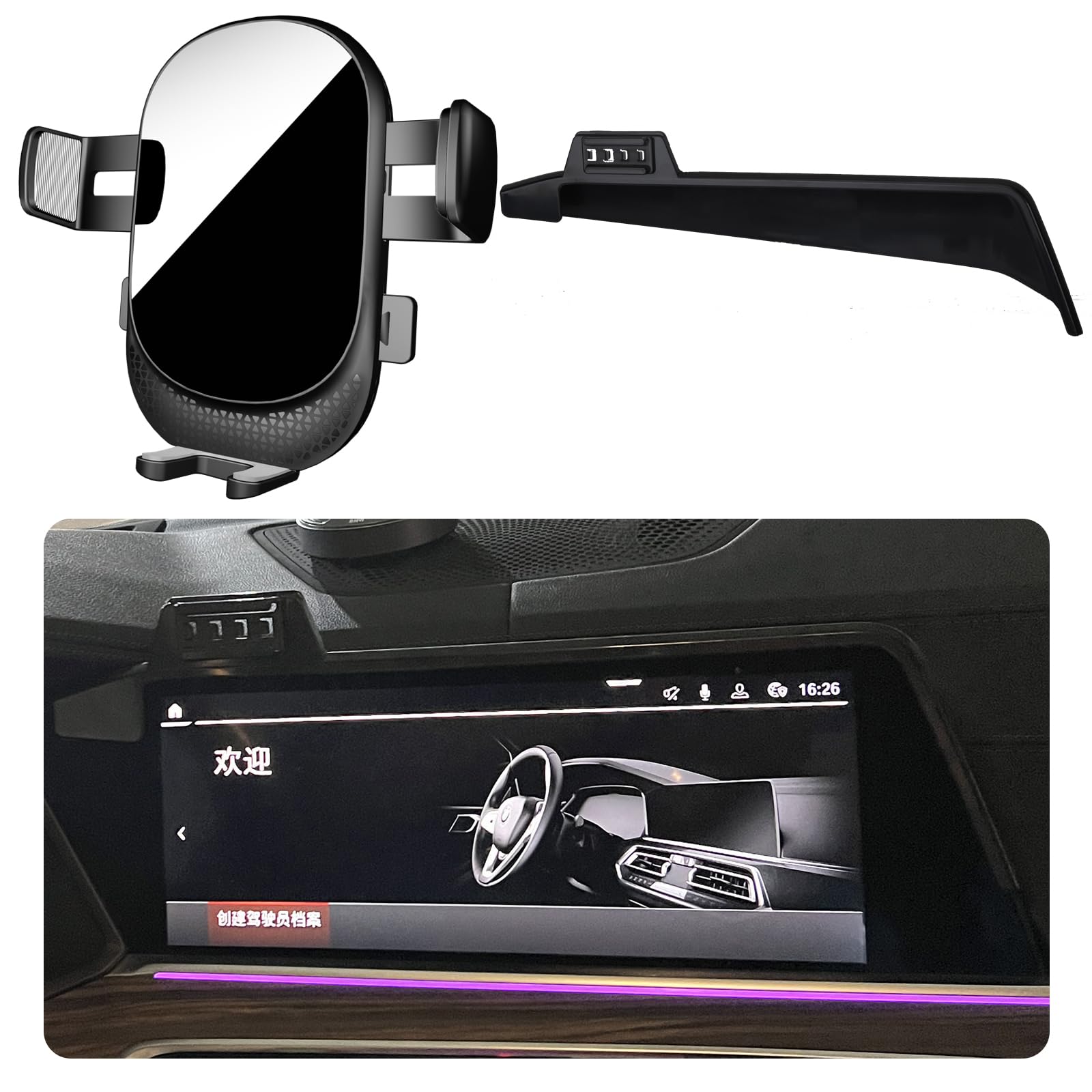 Car Phone Holder for BMW X5/X6/X7 Auto Accessories [Only for 2019-2022 X7 & 2019-2023 X5 & 2020-2023 X6 Screen Style] [Auto Lock Hands Free Cell Phone Mount Car fits for iPhone & All Smartphones]