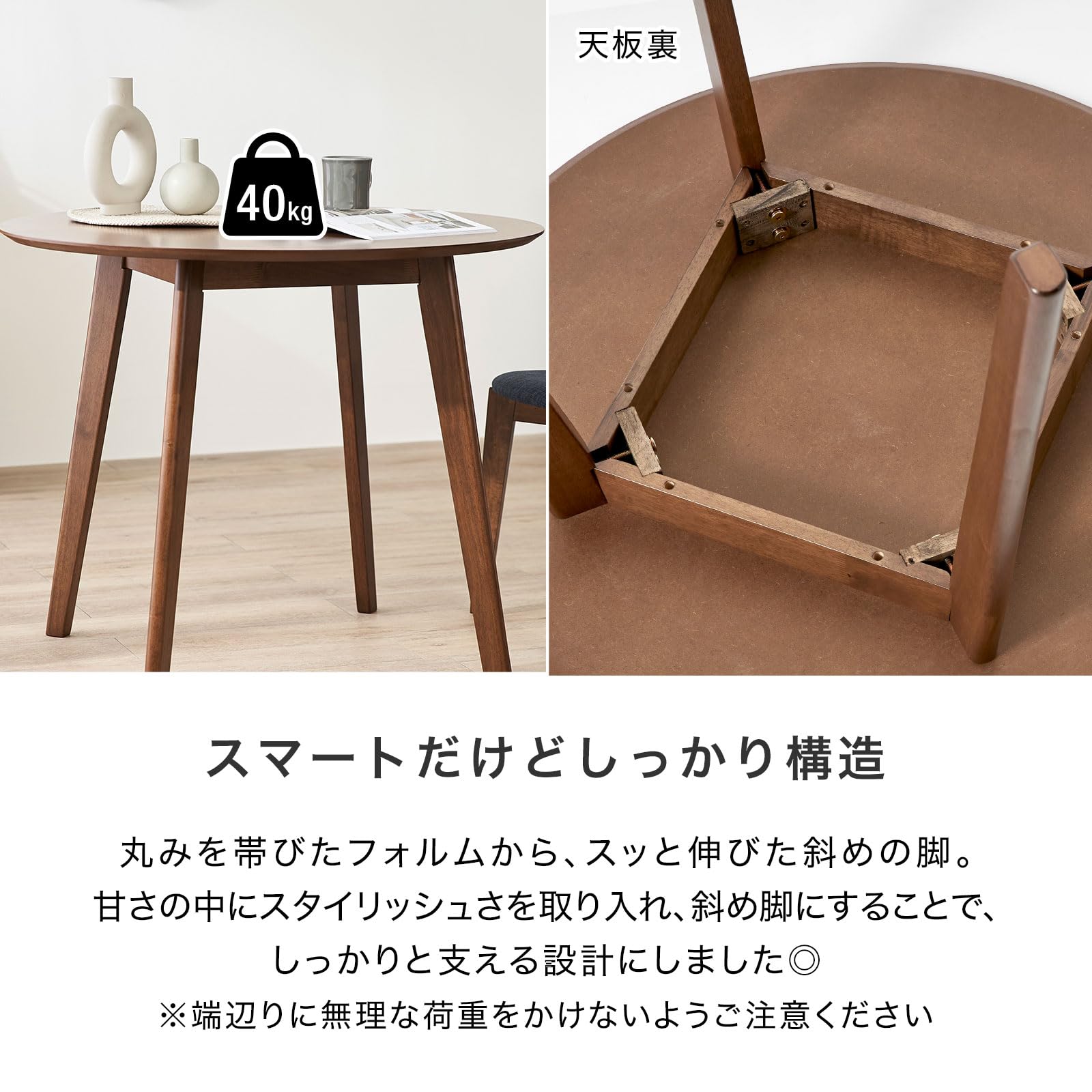 Amazon｜LOWYA ロウヤ ダイニングテーブル 丸テーブル 丸型 円形 