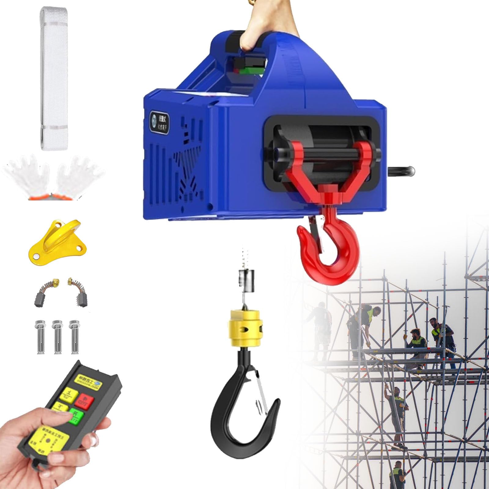 Argano elettrico portatile 3 in 1 C, 220 V, capacità 300 kg, ideale per giardini, fabbriche, soluzione di sollevamento pesante