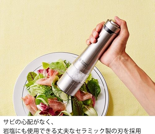 Miniatura 5 de Russell Hobbs 7922JP Molinillo eléctrico, sal y pimienta, sal de roca, especias de pimienta, grosor ajustable, juego de 2