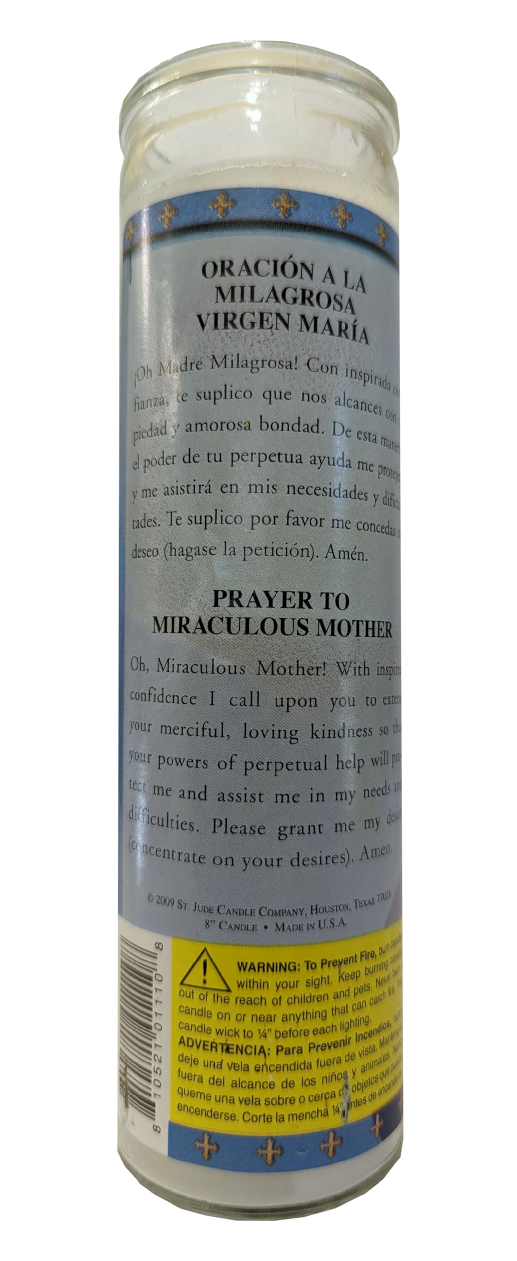 Textured 4x9 Midsummer Night Pillar Candle for Wedding/Dinner, Holiday Event, Home Decoration, 100 to 120 Hours, 4 in. diameterx9.25 in. Tall, 1 Piece