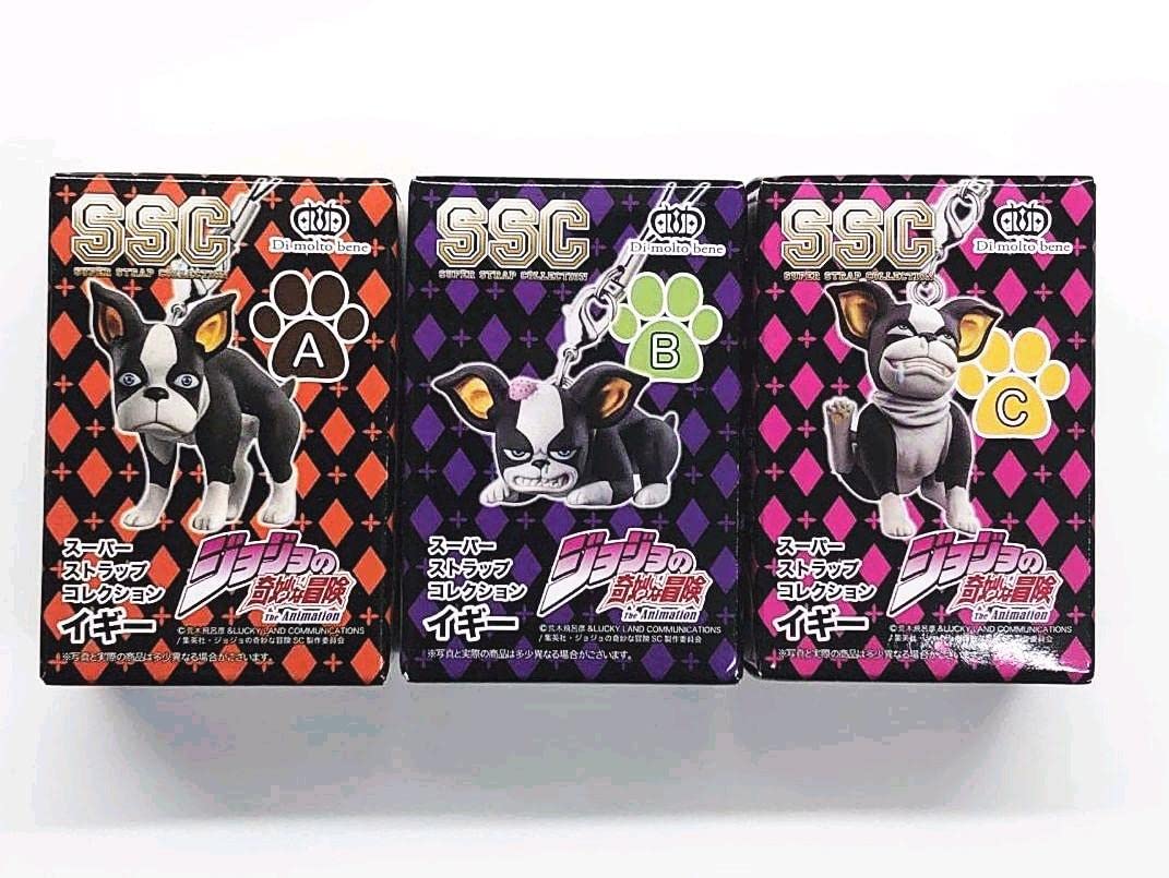 Amazon.co.jp: SSC ジョジョの奇妙な冒険 第三部 イギー ABC 3種セット 