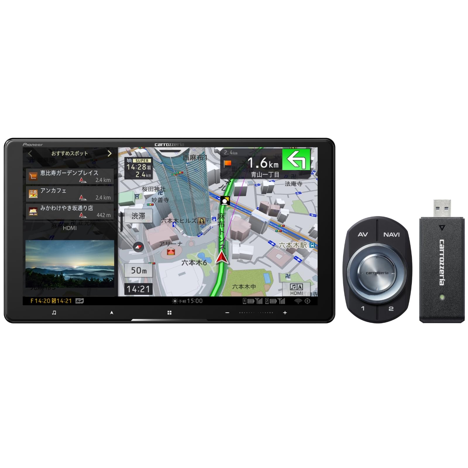 Amazon.co.jp: Pioneer カーナビ AVIC-CQ912-4-DC 9インチ サイバー 
