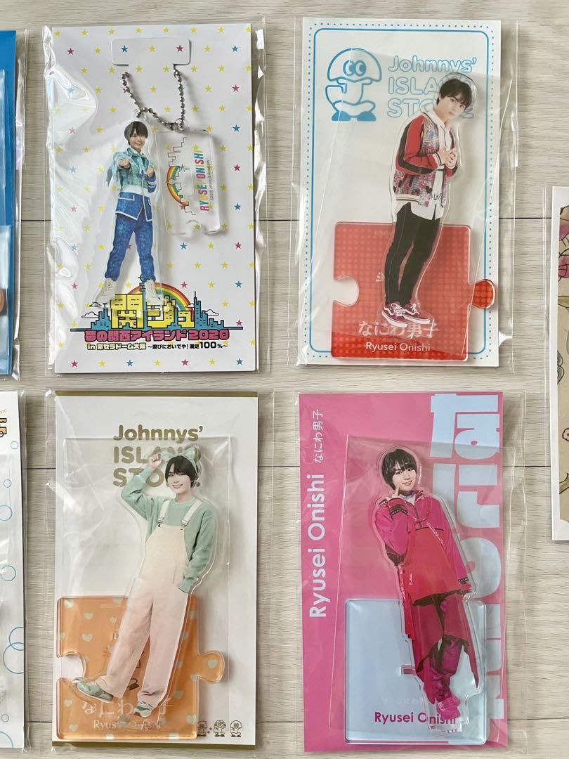 Amazon.co.jp: なにわ男子 大西流星 アクスタ アクキー 歴代 全種 