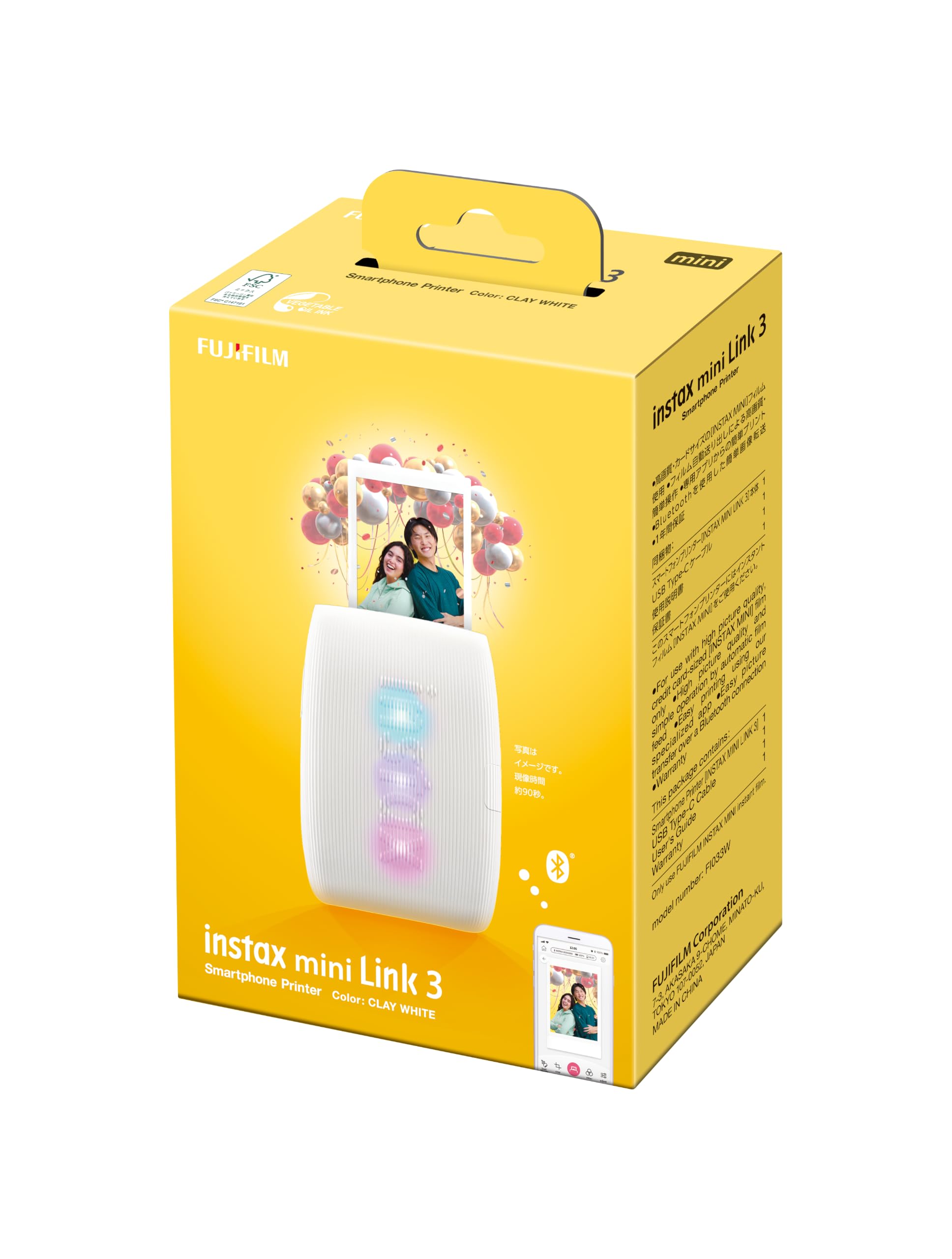 instax mini Link3 スマホチェキプリンター 箱潰れ 富士フイルム チェキプリンター mini Link3 ホワイト
