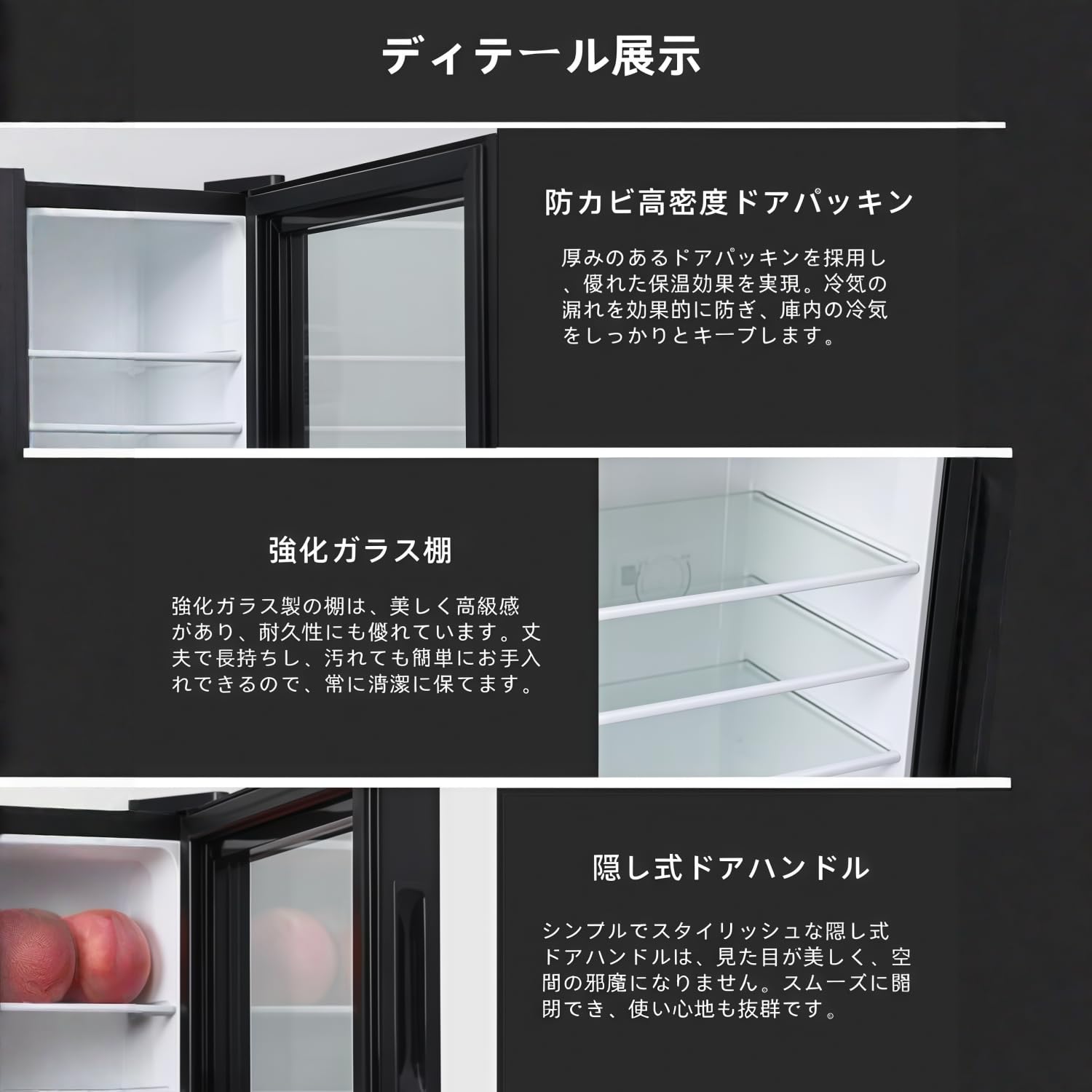 Amazon.co.jp: Dudass30Lミニ冷蔵庫、省エネ、静音、ポータブル