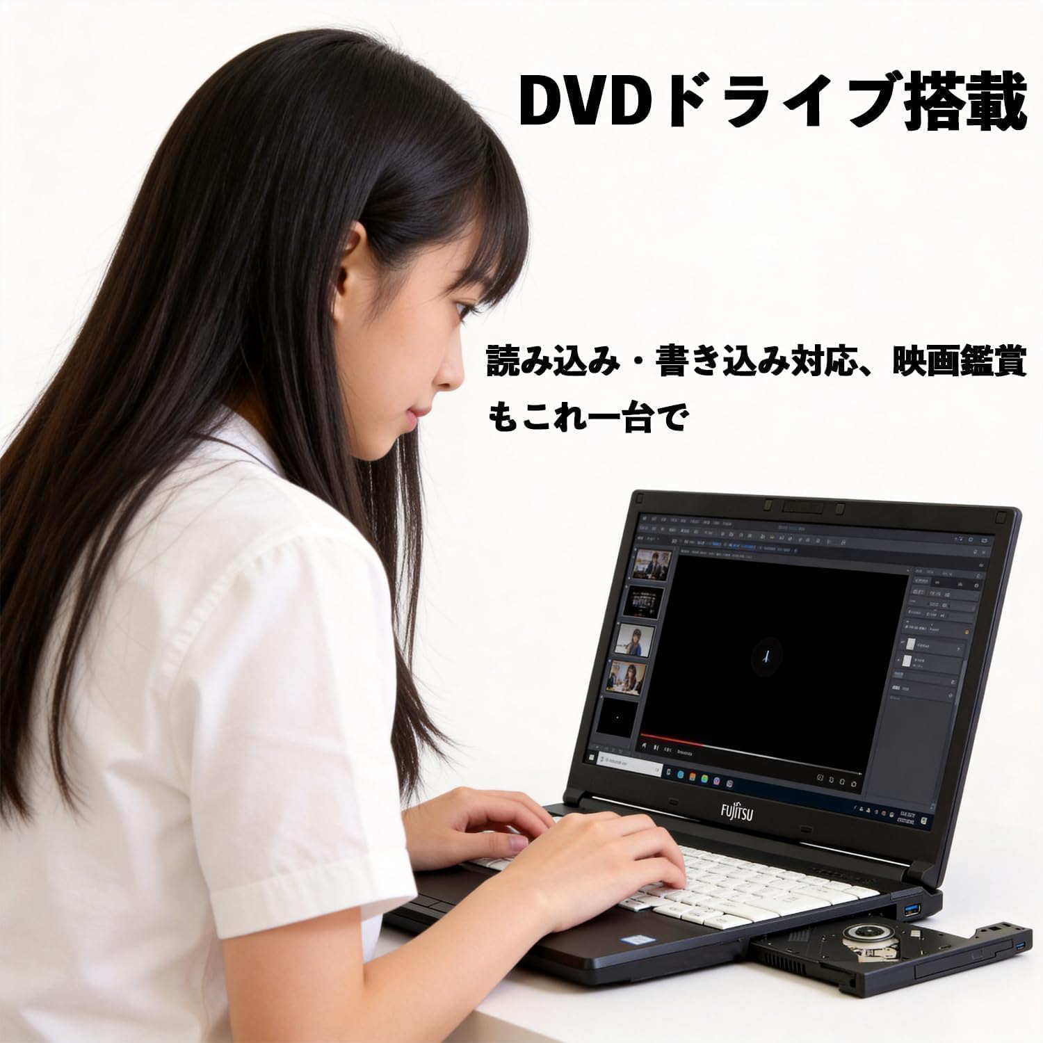 Amazon.co.jp: 【中古ノートパソコン】FUJITSU LIFEBOOK A576｜Windows