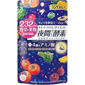 Amazon Isdg 夜間diet酵素 232種類野菜 果物発酵凝縮 1粒 袋 Isdg医食同源 酵素