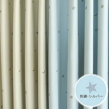 開封のみ未使用品 【135サイズ】 ４枚セットカーテン　２セット 71VtK+jC4eL._UF350,350_QL50_.jpg