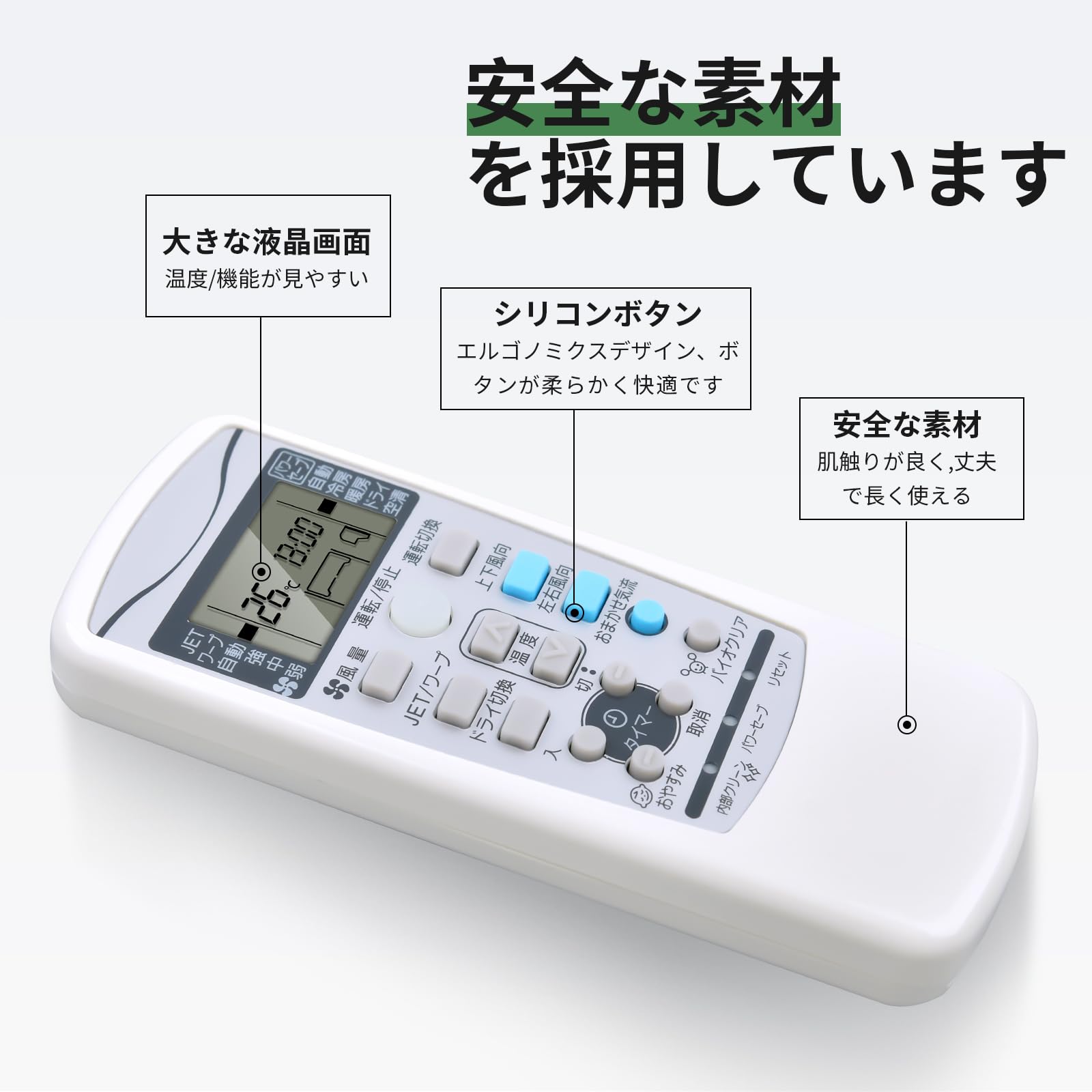 Amazon.co.jp: エアコンリモコン RKX502A001A for Mitsubishi Beaver