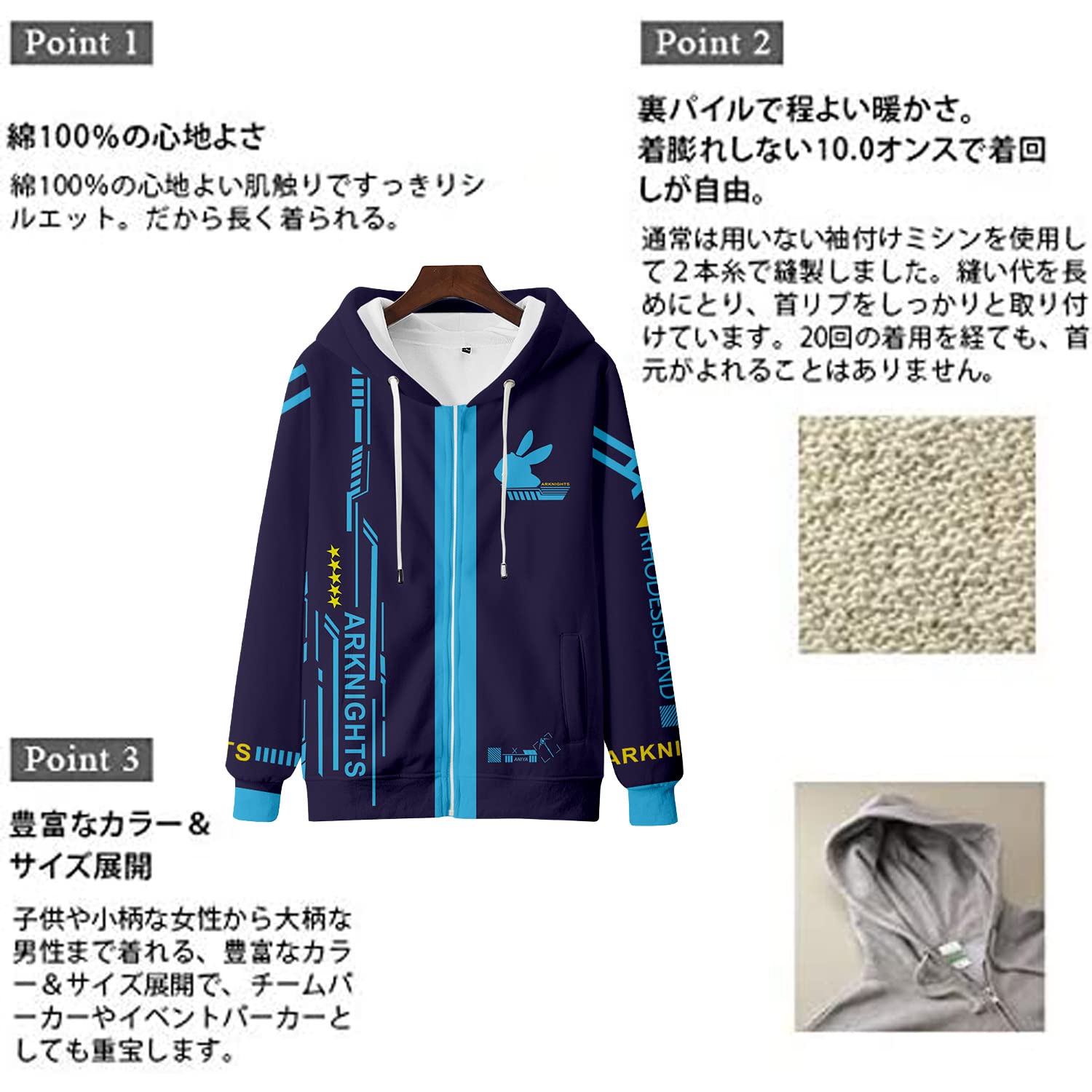 Amazon | レディース メンズ パーカー アークナイツ 明日方舟 周辺