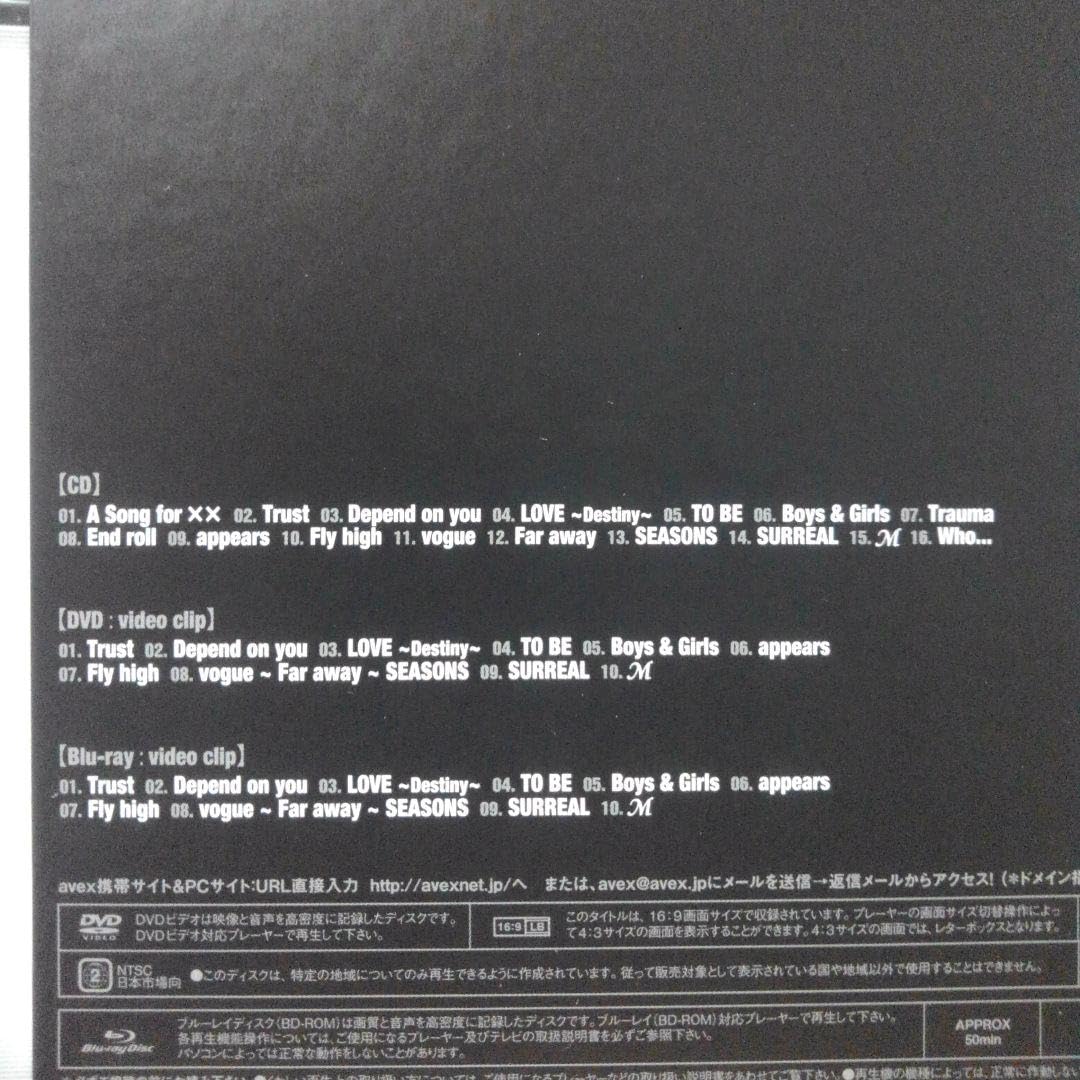 Amazon.co.jp: 浜崎あゆみ「A BEST-15th Anniversary Edition