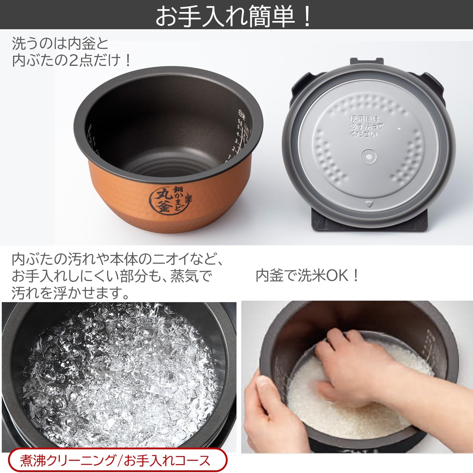 TOSHIBA RC-10VRV IH炊飯器 匠炊き 5.5合 2023年製 Amazon | TOSHIBA 真空圧力IHジャー炊飯器 炎匠炊き (5.5合炊き
