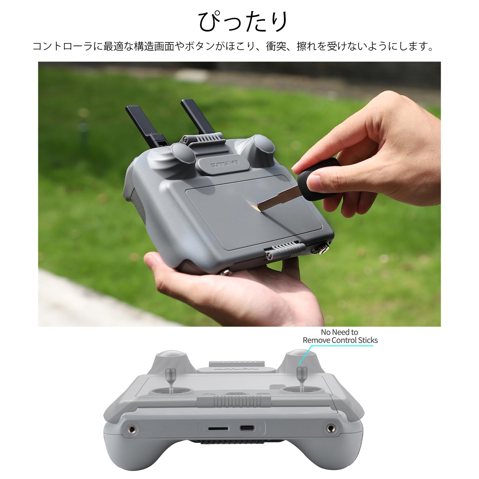 Amazon | Kimyoaee For DJI RC 2 送信機 用 2 in 1 スティック
