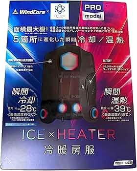 Amazon.co.jp: 【ウィンドコア ワークマン ペルチェベスト PRO2】空調