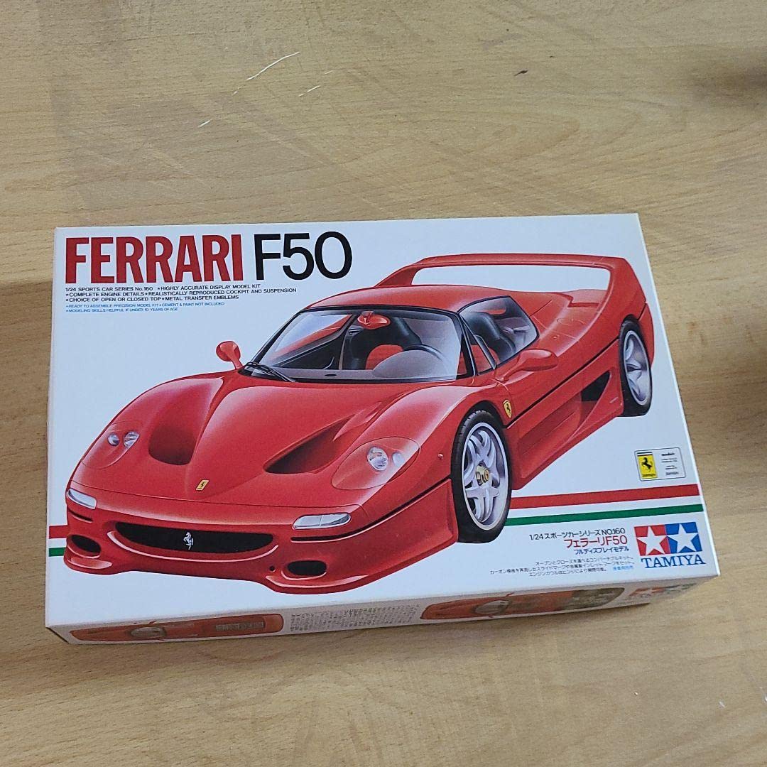 TAMIYA F50 プラスチックモデルキット 1/24 Ferrari F50 Red 1/24 Scale Plastic Model Kit Tamiya - Walmart.com