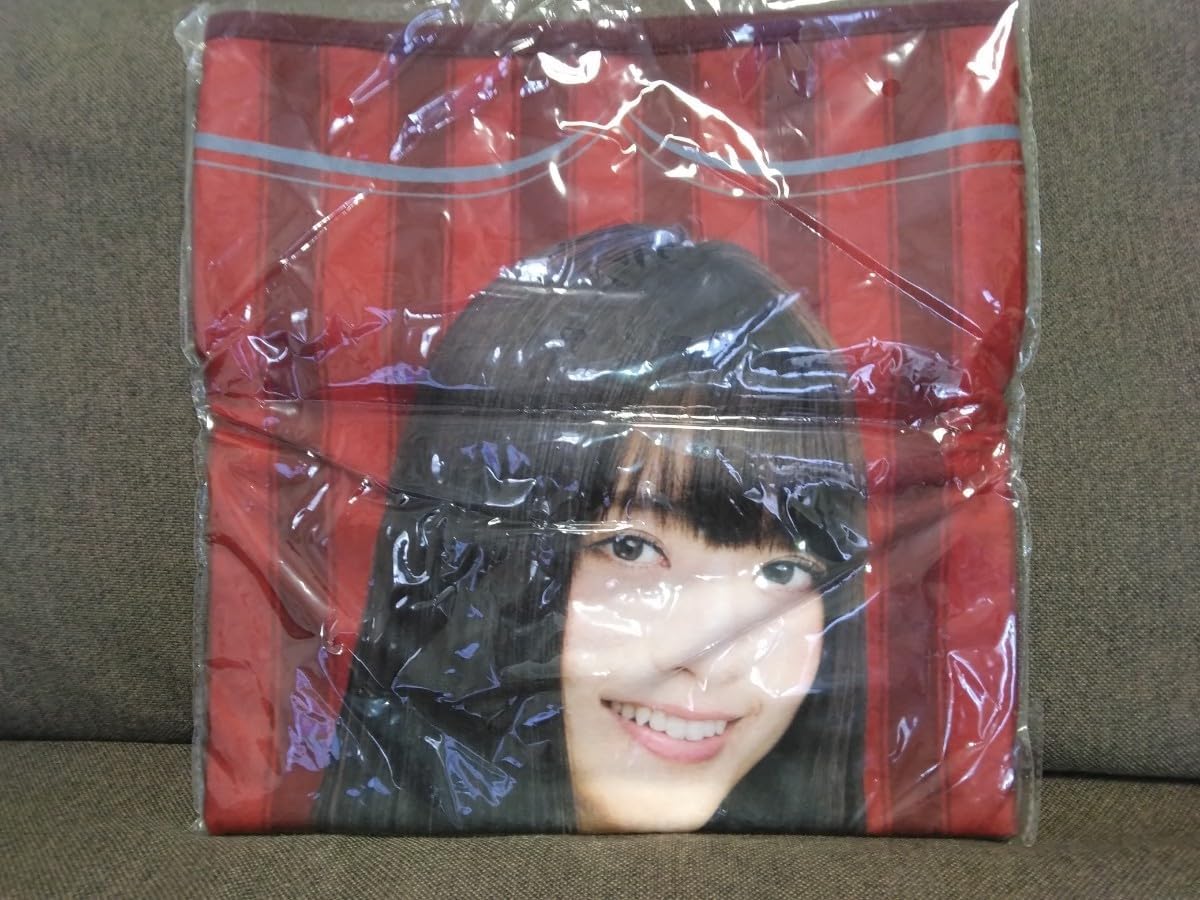 ランダムミニマフラータオルキーホルダー 与田祐希 卒業コンサート