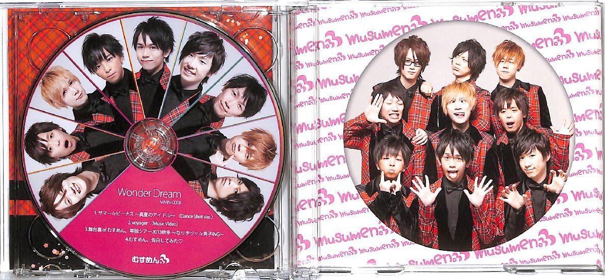 むすめん。CD、DVD