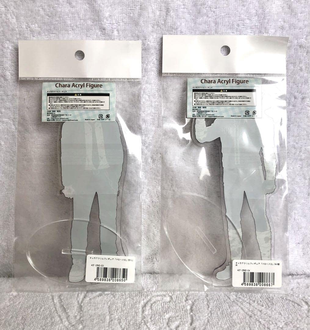 Amazon.co.jp: ドロヘドロ 心 能井 アクリルスタンド セット