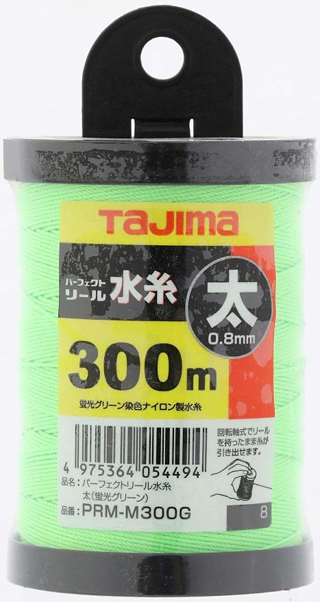 Tajima línea de mason fluorescente verde 300 m miniatura 3