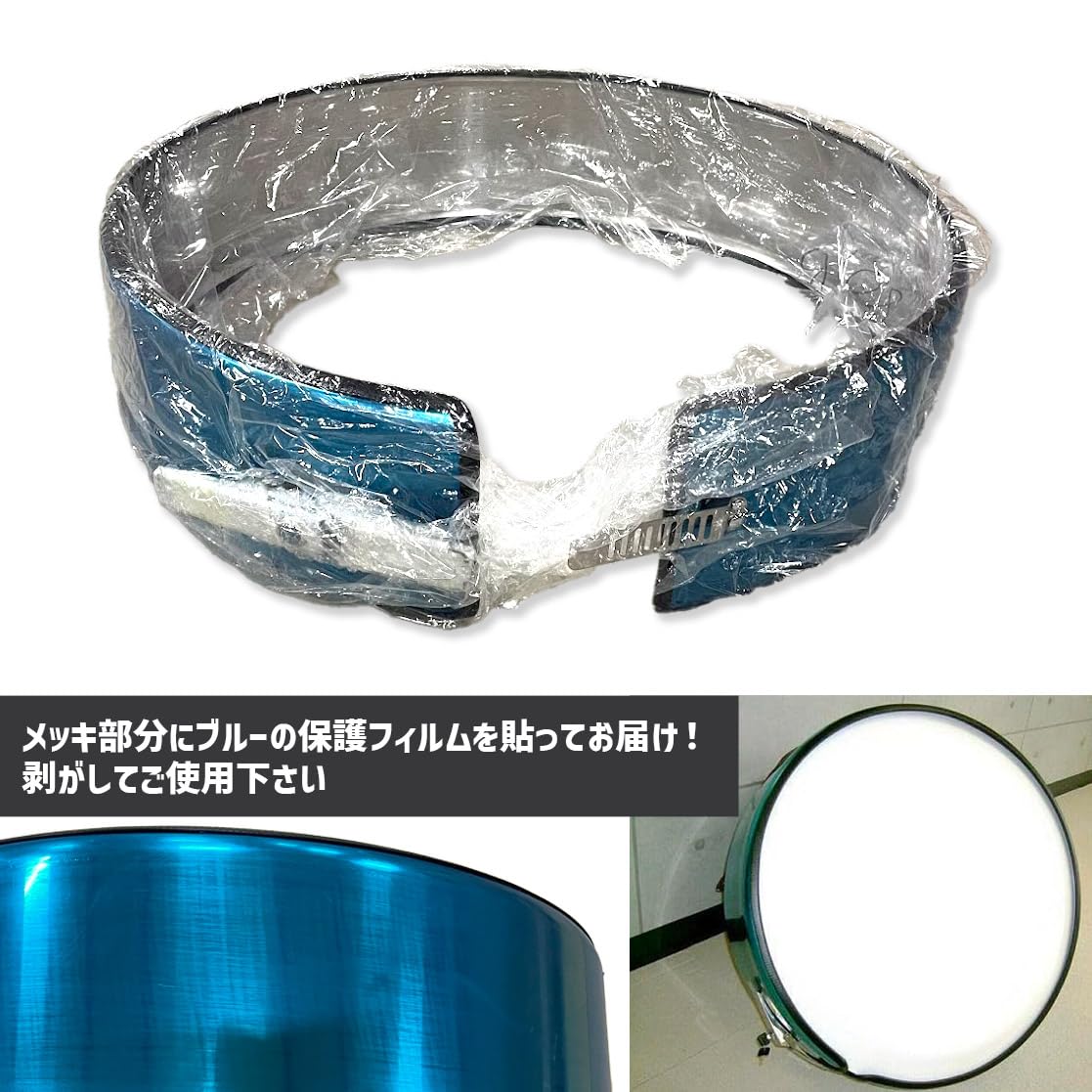 Amazon | APJ製 汎用 275/70R16 背面タイヤカバー 白 275 70 16 鍵付き