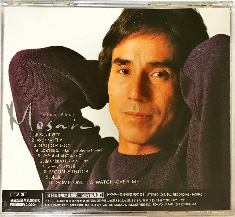 Amazon.co.jp: MOSAIC: ミュージック