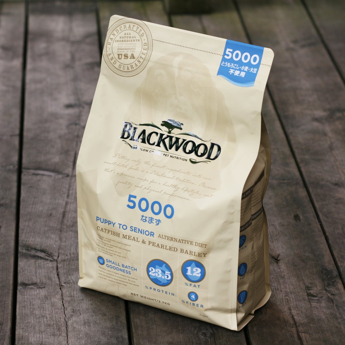 Amazon.co.jp: ブラックウッド 5000 20kg 5kg×4袋 : ペット用品