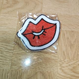 ポルノグラフィティ 唇 モチーフ 刺繍 ワッペン タックピン
