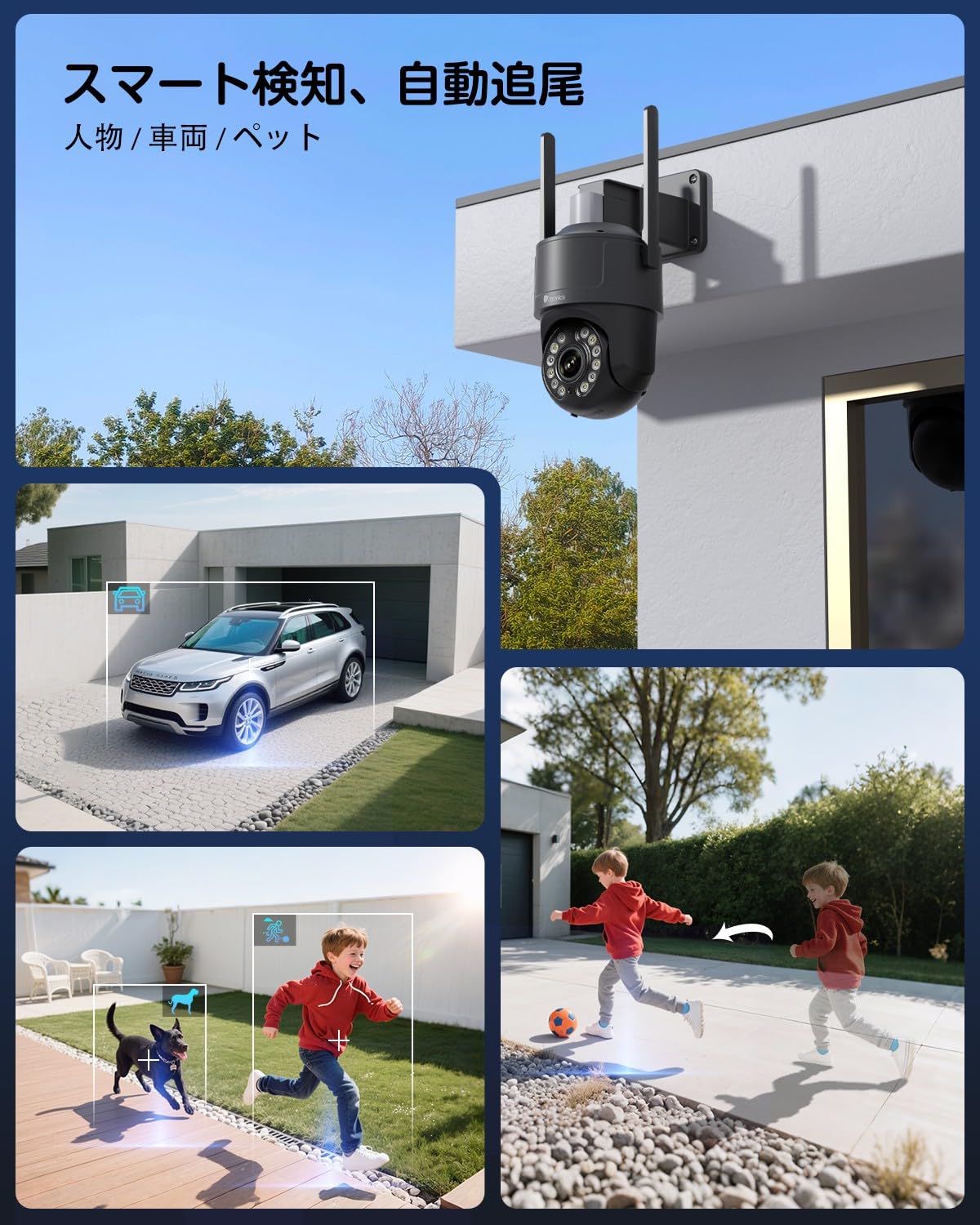Ctronics 4K Outdoor Camera 5G WiFi, Night Vision Color/IR Starlight 30m | Person/Vehicle/Animal Detection, Auto-Tracking, Red-Blue Lights & Siren, 8 Positions, APP/PC, TF 256GB/FTP/NAS