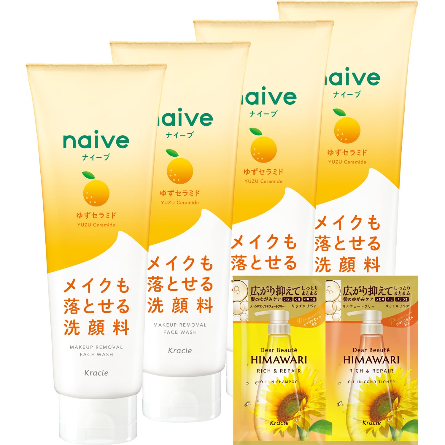 新品 ヌービス 洗顔フォーム, クレンジング各1本 Amazon | Nu Skin ニュースキン フェイス クレンジング フォーム