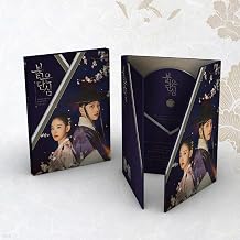 K-Drama Bloody Heart 붉은 단심 Soundtrack