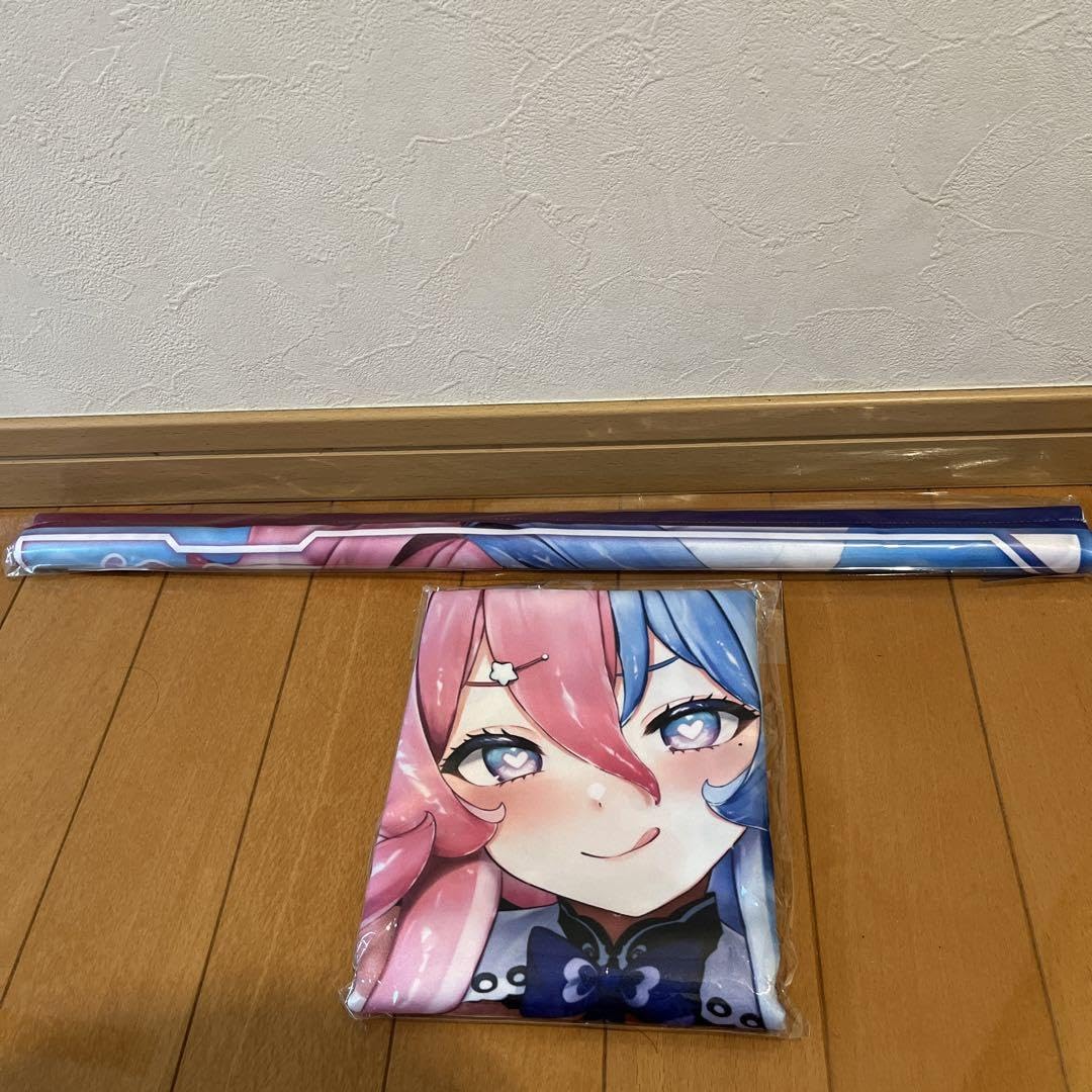 Amazon.co.jp: アビスソングシンドローム A賞 B賞セット : おもちゃ