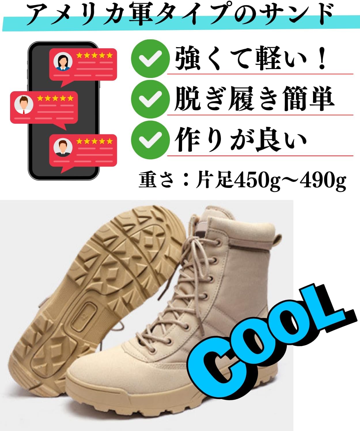 Amazon | [motayu18] ブーツ メンズ 黒 ミリタリーブーツ 軽量 革 防水