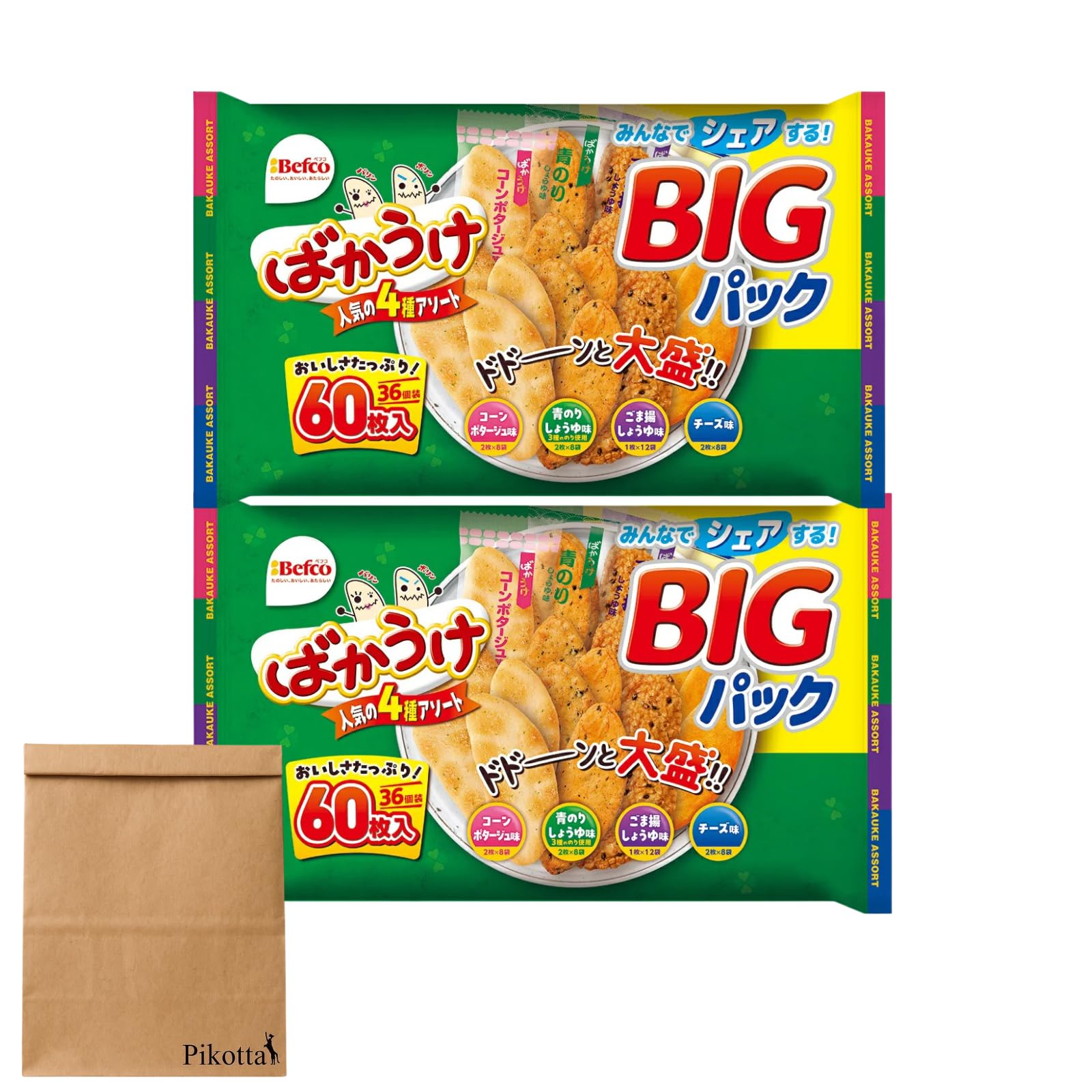 Amazon.co.jp: Pikotta ばかうけ BIGパック 4種アソート 60枚入 2袋