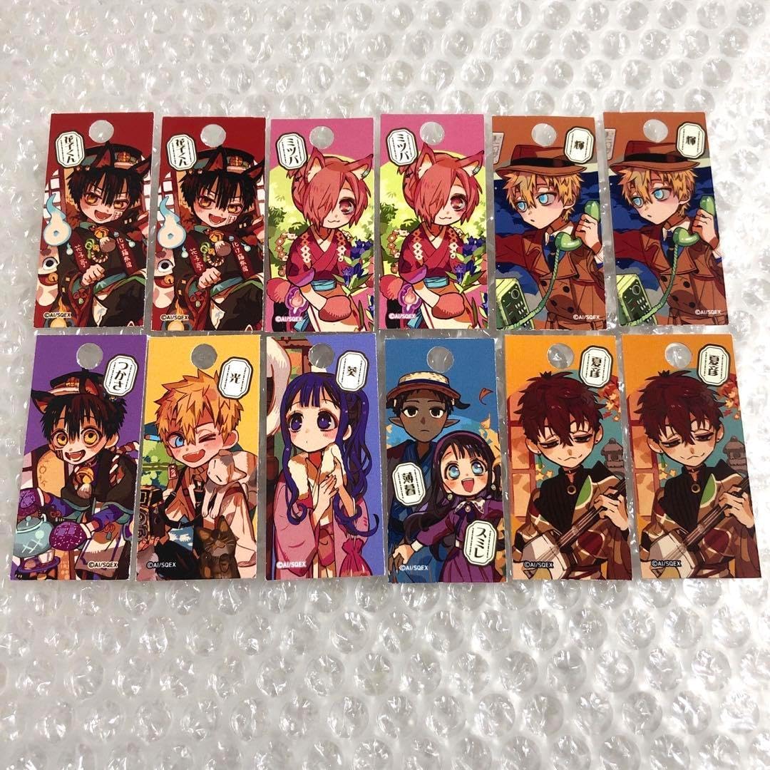 自縛少年花子くん　化け猫カフェ　特典カード　まとめ売り 自縛少年花子くん 化け猫カフェ 特典カード まとめ売り 自縛少年花子