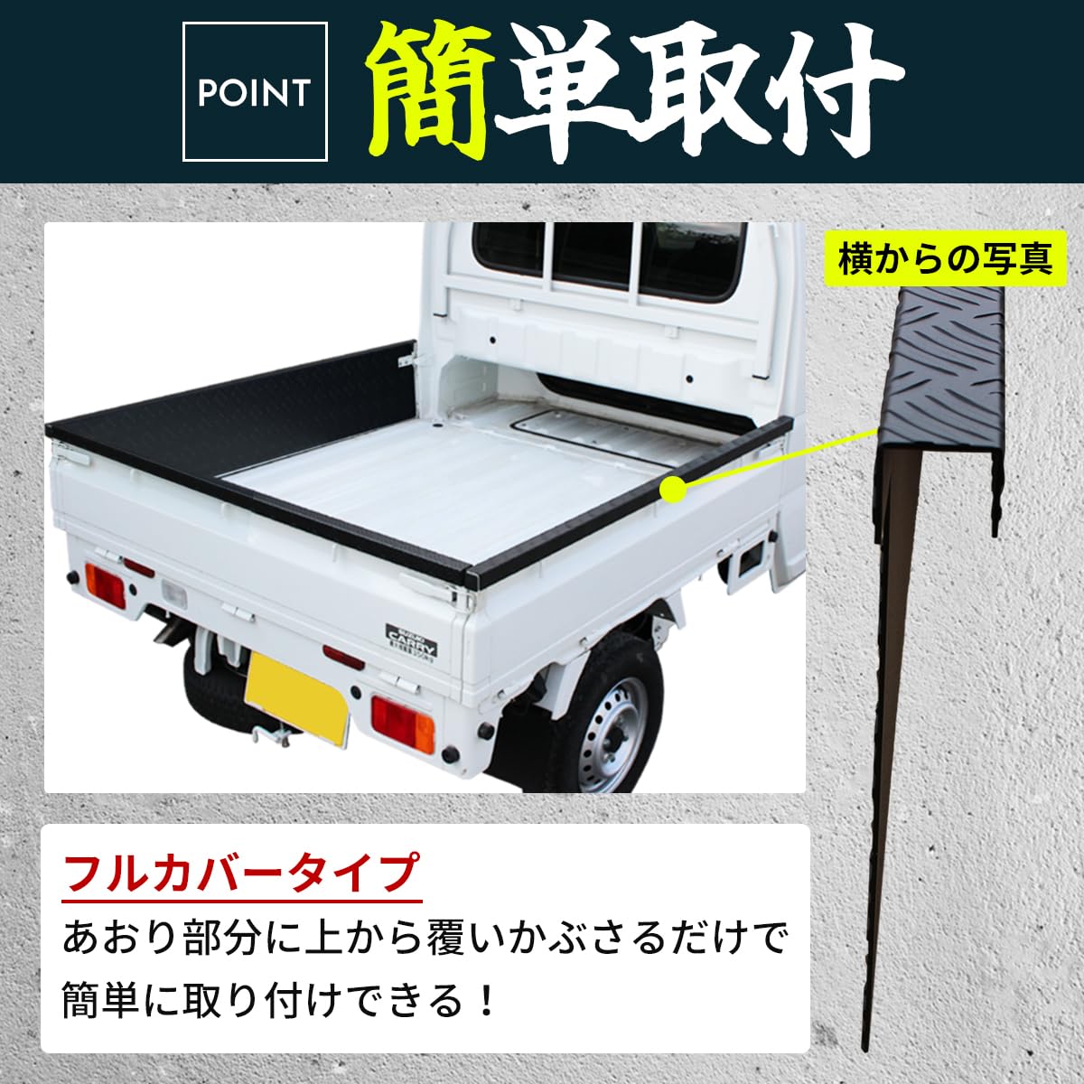 Amazon.co.jp: スズキ スーパーキャリイ トラック キャリー 軽トラ